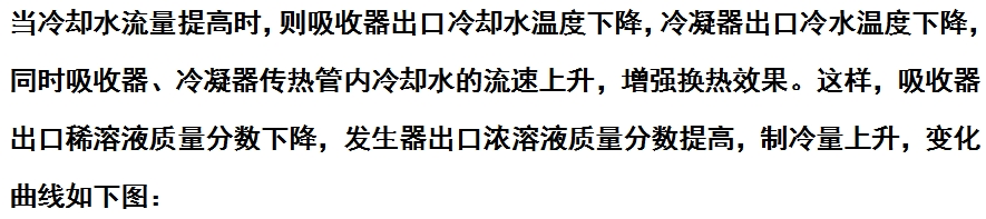 微信截圖_20240223140917.png