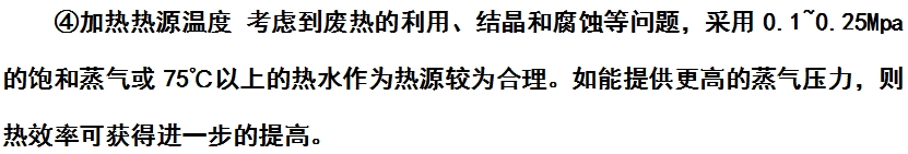 微信截圖_20240715162908.png