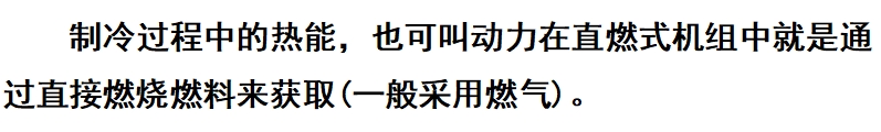 微信截圖_20250708163320.png