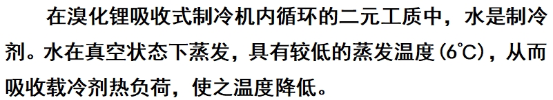 微信截圖_20250708163310.png