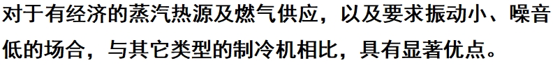 微信截圖_20250708163258.png